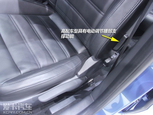 十大外围足球大平台