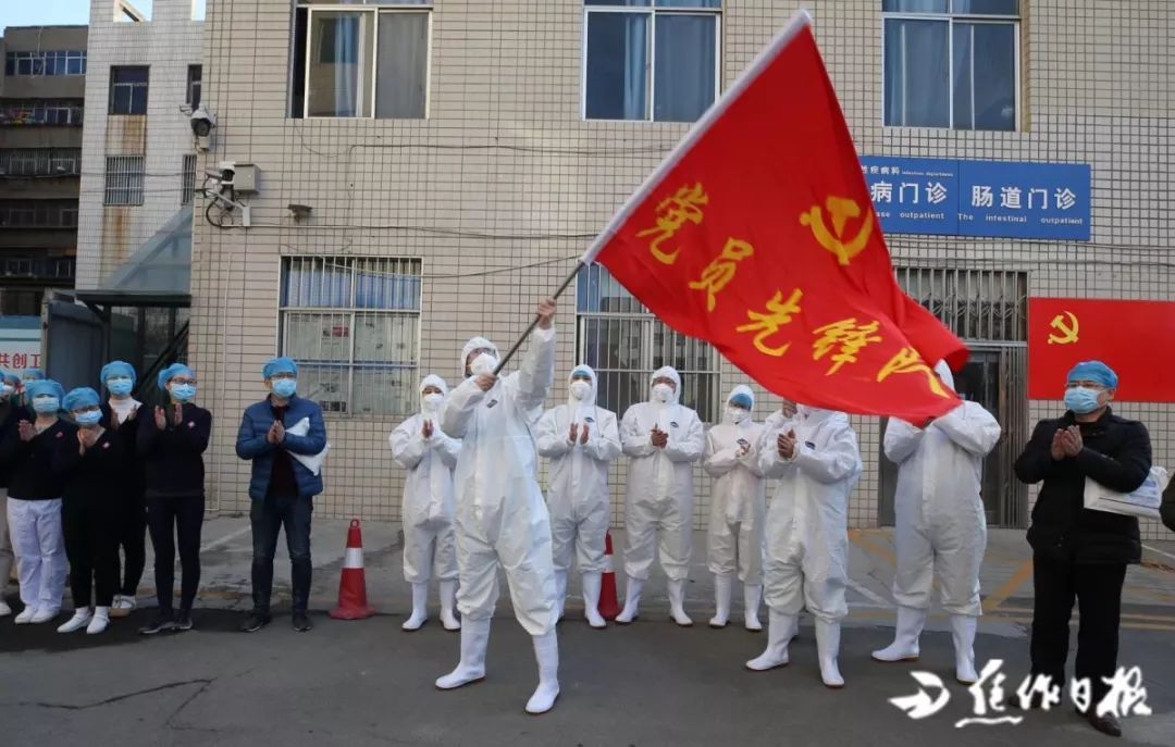 十大外围足球大平台