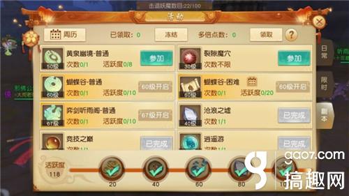 十大外围足球平台app手机版