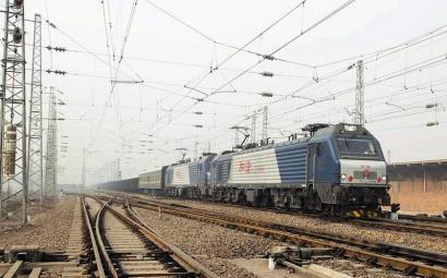 十大外围足球平台app手机版