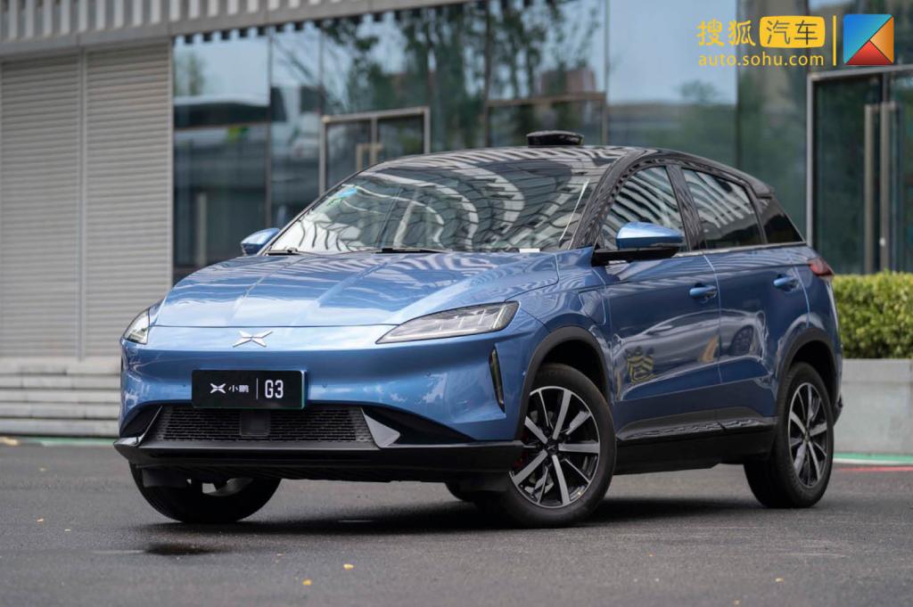 十大外围足球平台app手机版