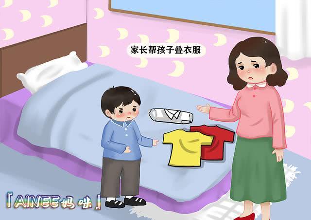 十大外围足球平台app手机版