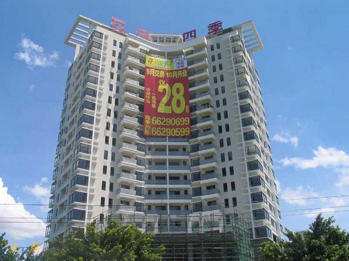 十大外围足球平台app