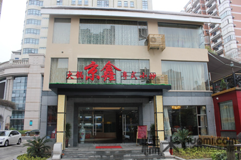 十大外围足球平台app