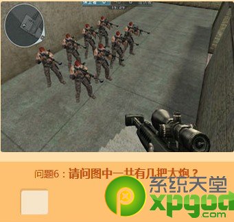 南林田径队在第十五届全国大学生田径锦标赛上取得佳绩_十大外围足球大平台(图1) 十大外围足球平台app