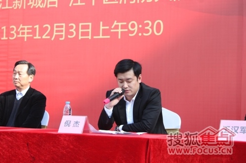 南林田径队在第十五届全国大学生田径锦标赛上取得佳绩_十大外围足球大平台(图3) 十大外围足球平台app手机版