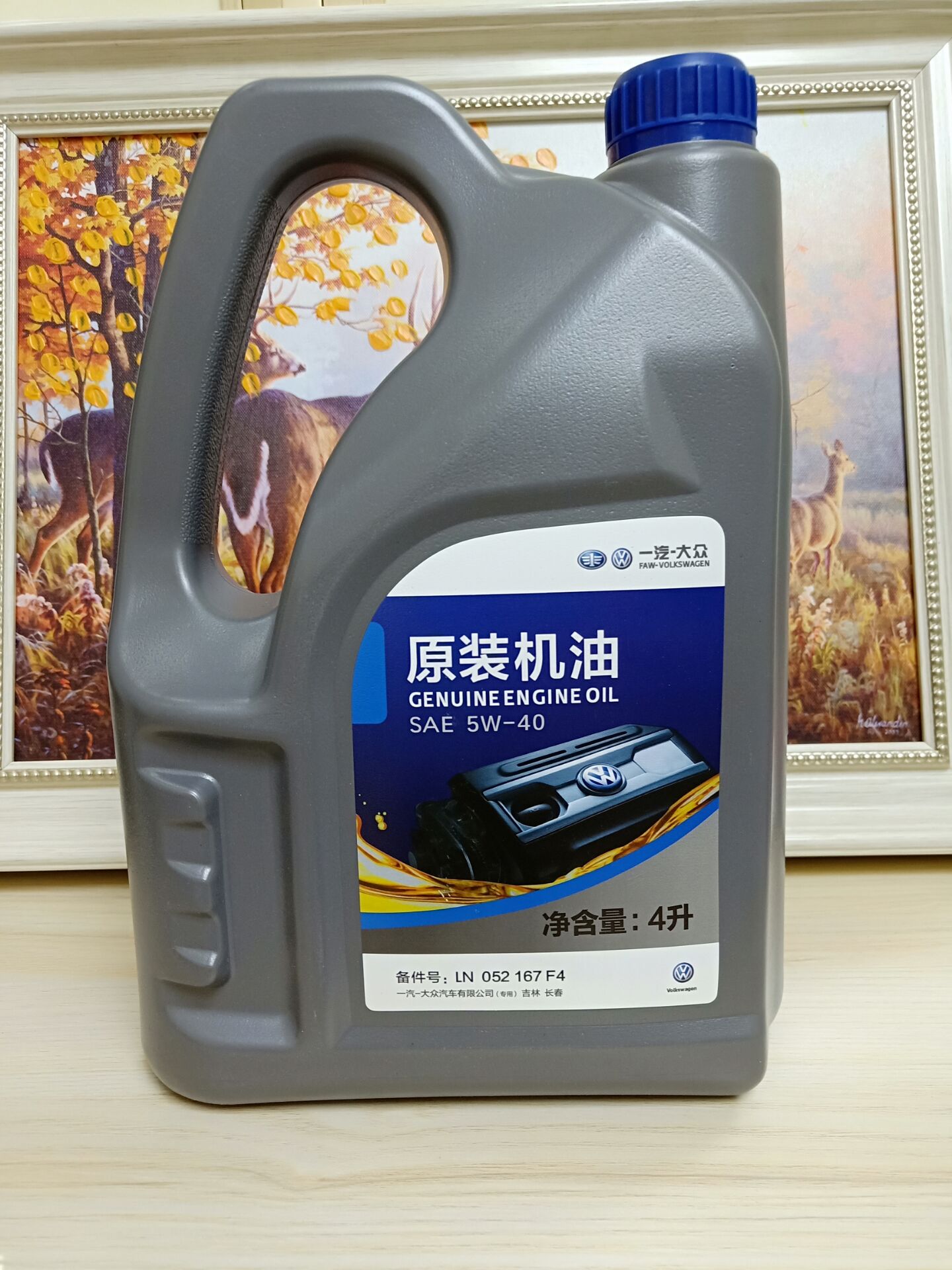 十大外围足球平台app