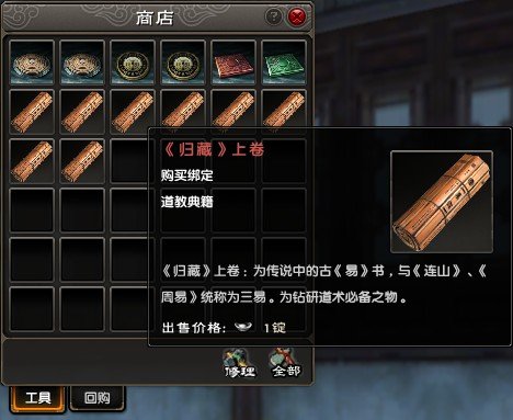 十大外围足球大平台