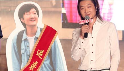 十大外围足球大平台