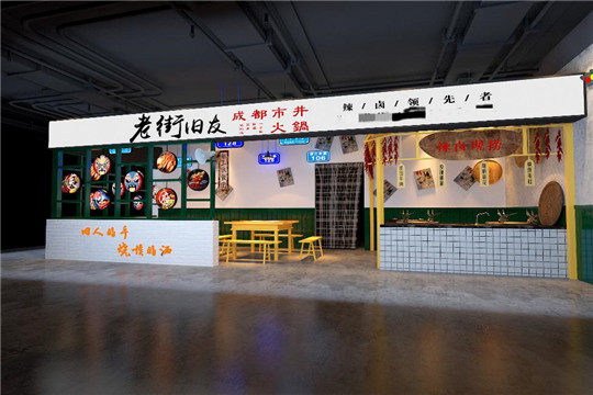 十大外围足球平台app|爱心存进饭卡 精准资助育人(图2) 十大外围足球平台app