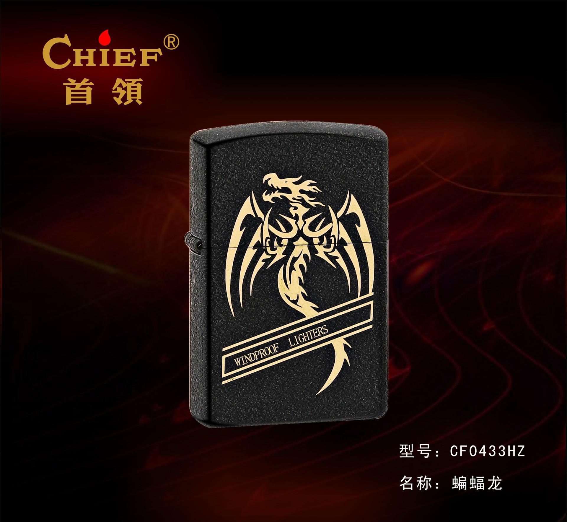 3.29观看《时代楷模发布厅》六老汉冶沙造林事迹心得体会有哪些‘十大外围足球平台app手机版’(图2) 十大外围足球平台app