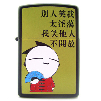 十大外围足球平台app手机版