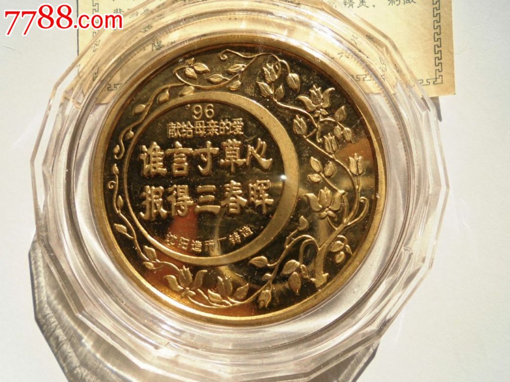 十大外围足球大平台