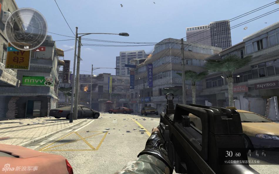 中国盆景艺术鉴赏论文“十大外围足球平台app手机版”(图2) 十大外围足球平台app