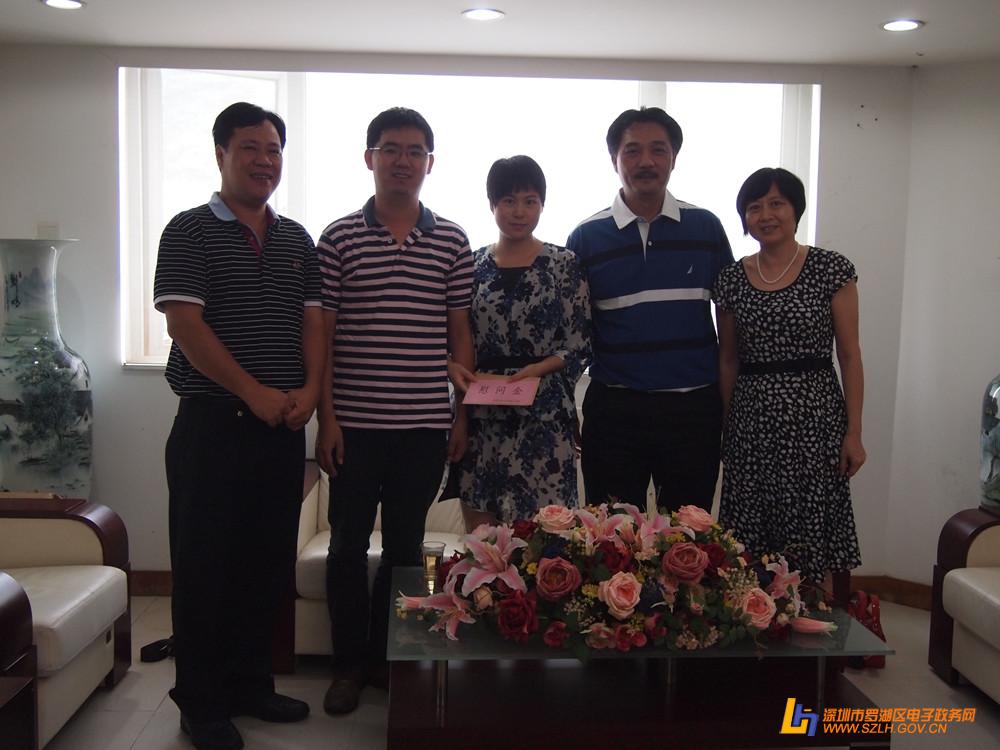 十大外围足球平台app手机版-浅谈三门县农民专业合作组织发展的对策(图1) 十大外围足球平台app