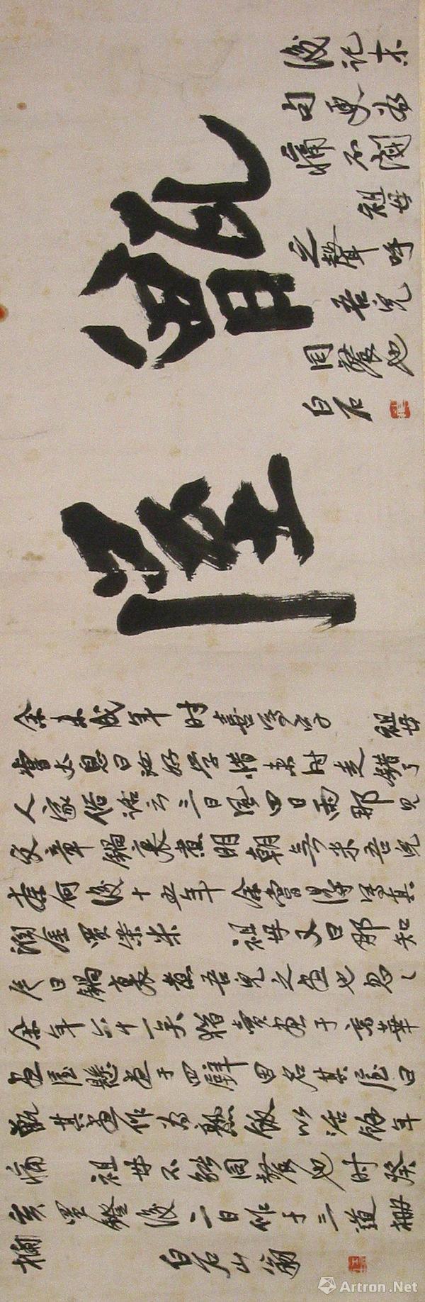 十大外围足球平台app手机版