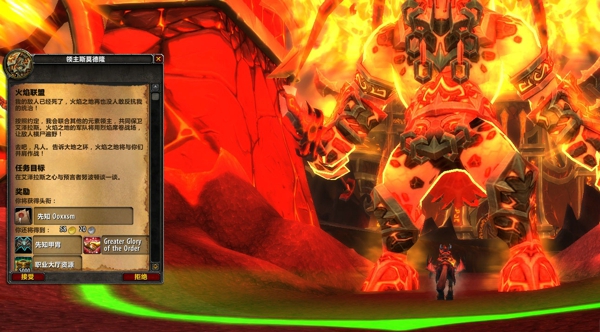 十大外围足球平台app