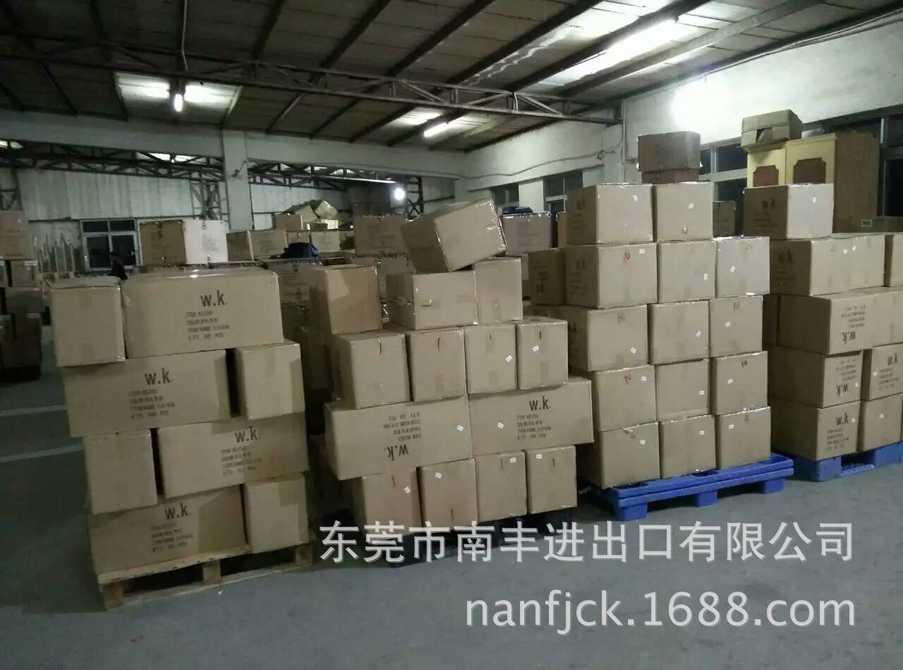 十大外围足球平台app手机版