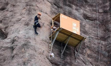 十大外围足球大平台