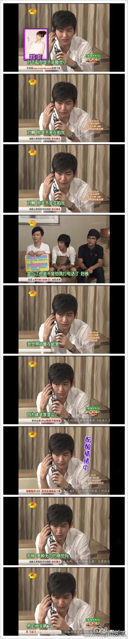 特色林业奏响绿色富民曲【十大外围足球大平台】(图3) 十大外围足球平台app