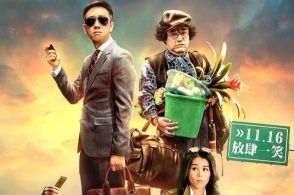 十大外围足球大平台