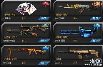 十大外围足球大平台-我校雪雕团队在第九届国际大学生雪雕大赛中荣获三等奖(图1) 十大外围足球平台app手机版