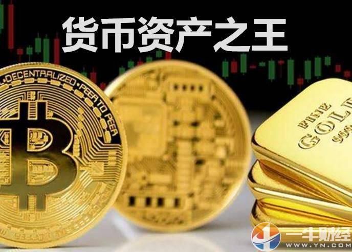 十大外围足球平台app