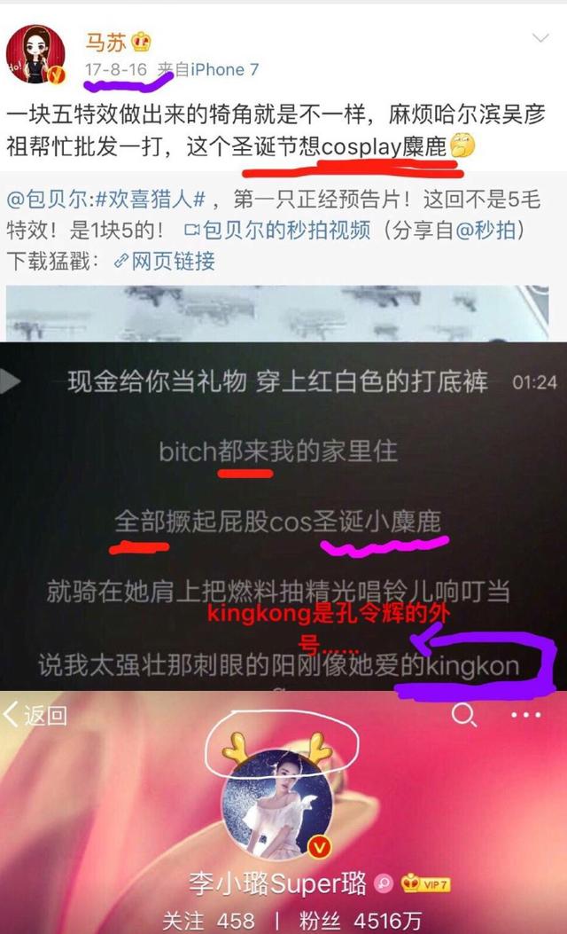 加强实验室安全教育 提升安全管理水平:十大外围足球平台app手机版(图3) 十大外围足球平台app手机版