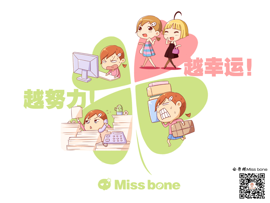 十大外围足球平台app手机版