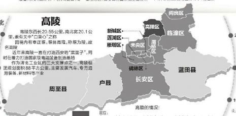 十大外围足球大平台