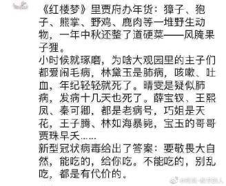 十大外围足球平台app:
省委编办调研组到萍乡市自然资源和计划局调研机构革新事情(图7) 十大外围足球平台app