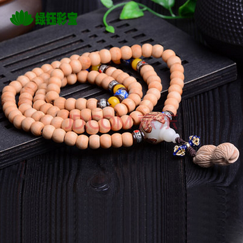 煤炭企业在金融危机环境下的对策:十大外围足球平台app(图3) 十大外围足球平台app