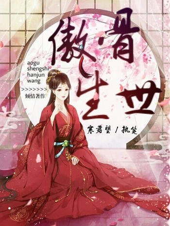 黑龙江省林业产业干部培训班在我校开班“十大外围足球平台app手机版”(图4) 十大外围足球平台app