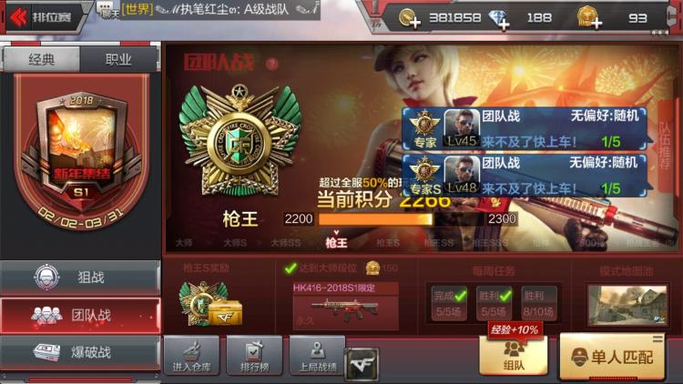 黑龙江省林业产业干部培训班在我校开班“十大外围足球平台app手机版”(图3) 十大外围足球平台app手机版