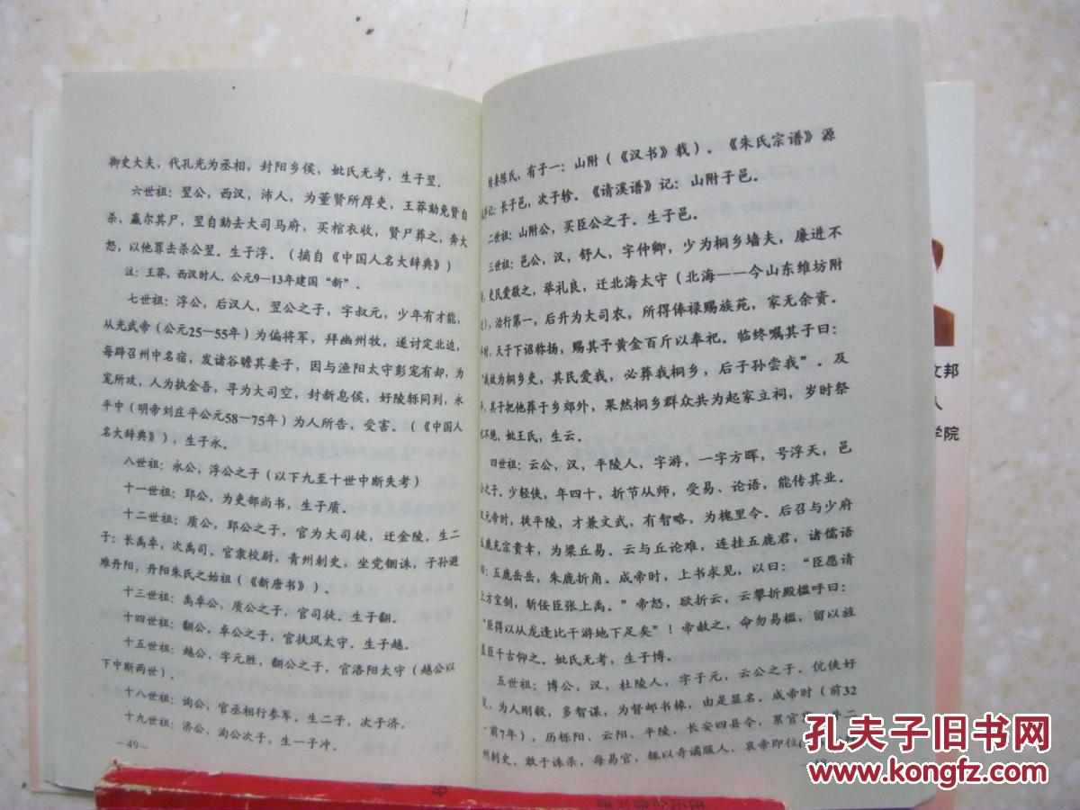 十大外围足球平台app