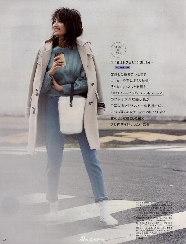 十大外围足球平台app手机版