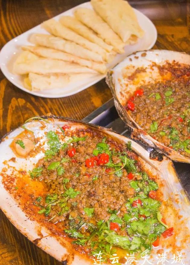 十大外围足球平台app手机版|曹福亮、王浩当选中国林学会第十二届理事会副理事长(图4) 十大外围足球大平台