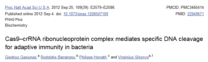 Discovery vs. Development:从诺奖看论文首发权的重要性-十大外围足球平台app(图6)
Discovery vs. Development:从诺奖看论文首发权的重要性-十大外围足球平台app(图6)