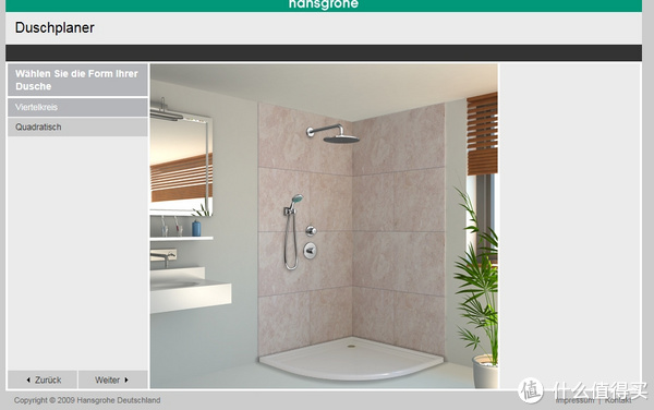 【十大外围足球平台app】开展主题教育,推行职责继承
——西固区农药谋划从业人员培训班开班啦!(图2) 十大外围足球平台app