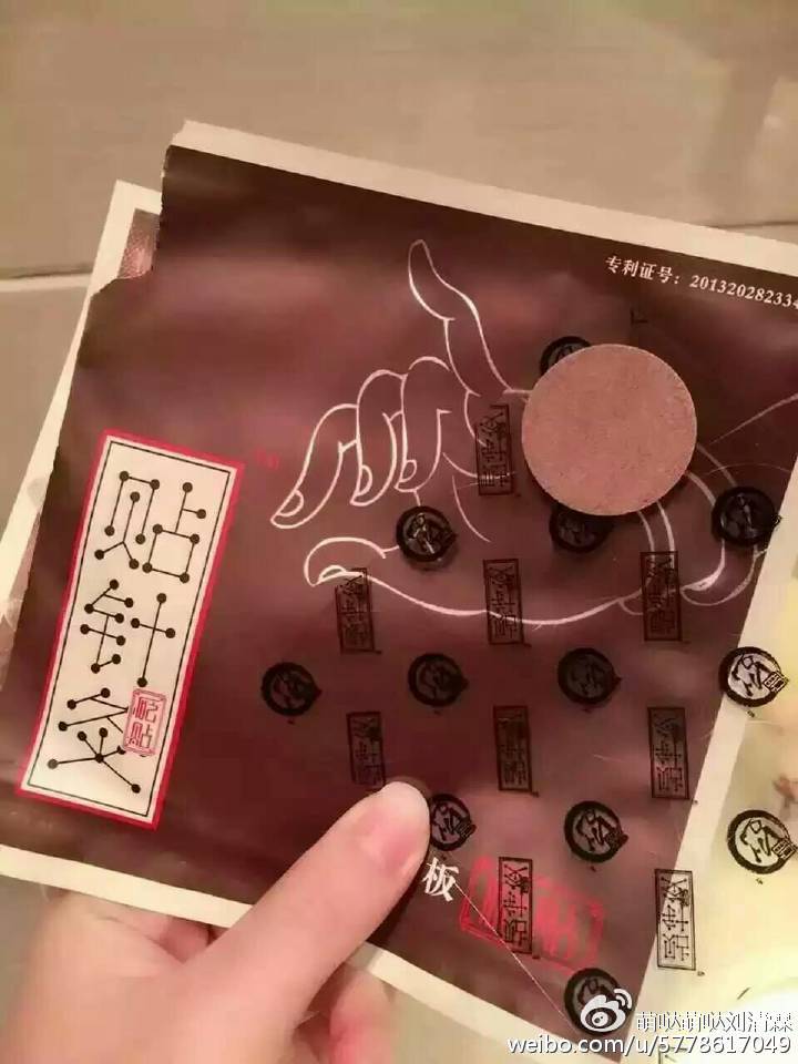 浙江农林大学党委副书记方伟一行来校调研:十大外围足球平台app手机版(图1) 十大外围足球平台app手机版