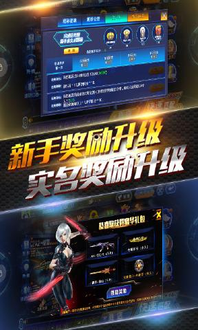 十大外围足球大平台