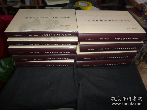 十大外围足球大平台