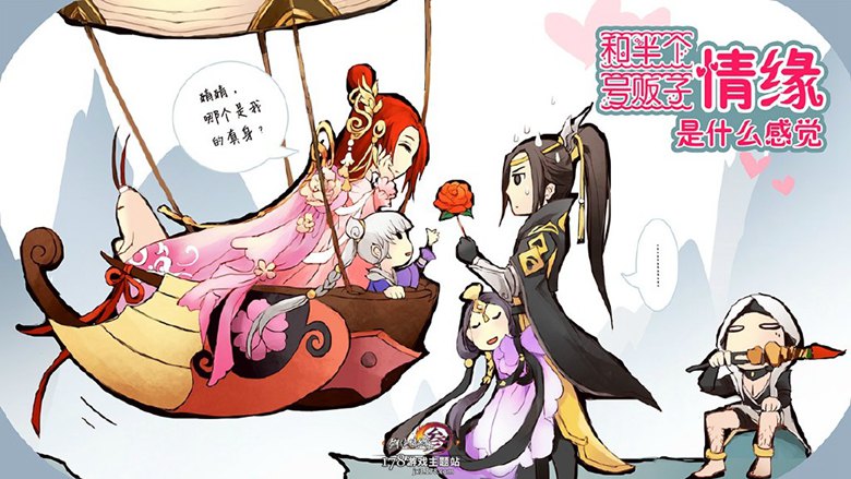 十大外围足球平台app