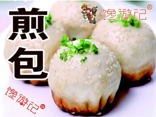 十大外围足球平台app手机版