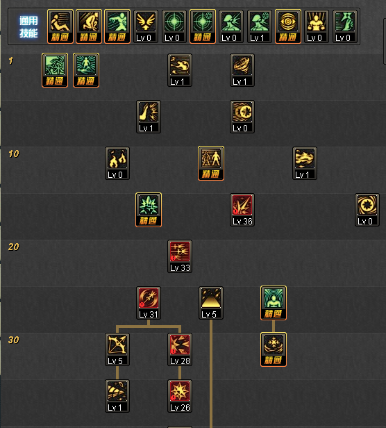 十大外围足球平台app手机版