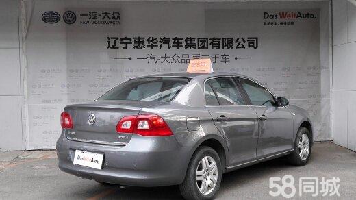 十大外围足球平台app手机版