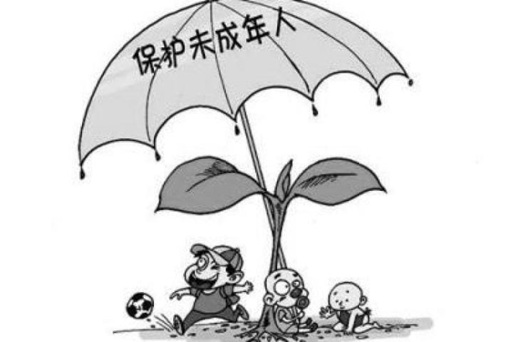 省教育纪工委书记蒋吉生来南方学院淮安校区指导工作-十大外围足球平台app(图2) 十大外围足球平台app