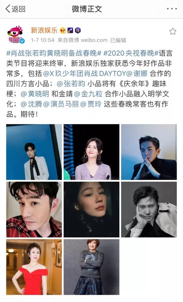 教育部党组书记、部长陈宝生来校调研:十大外围足球平台app手机版(图1) 十大外围足球平台app