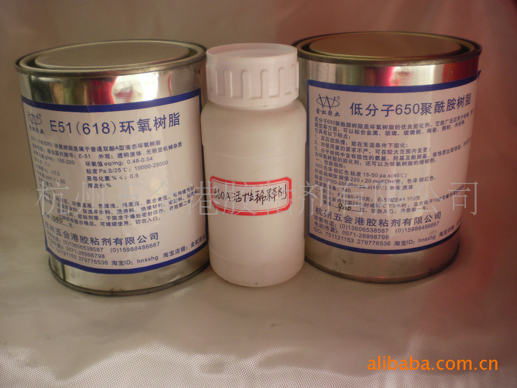 谈农村期刊编辑的几个读者意识特点“十大外围足球平台app”(图2) 十大外围足球平台app