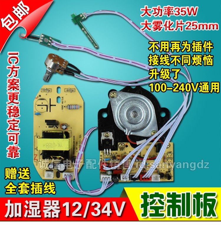 十大外围足球大平台